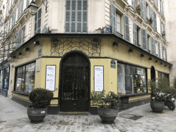 La fa&ccedil;ade du "Make It" de Leroy Merlin