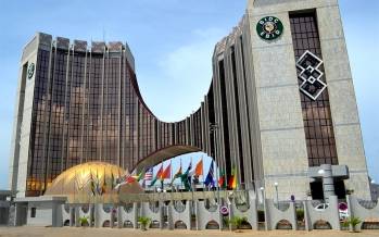 © La Banque d'investissement et de développement de la CEDEAO (BIDC)