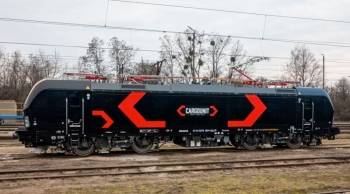 © Cargo Unit